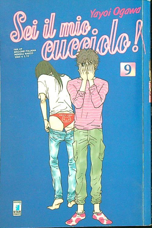 Sei il mio cucciolo! 9 - Yayoi Ogawa - copertina