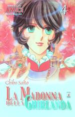 La Madonna della Ghirlanda 4