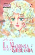 La Madonna della Ghirlanda 7