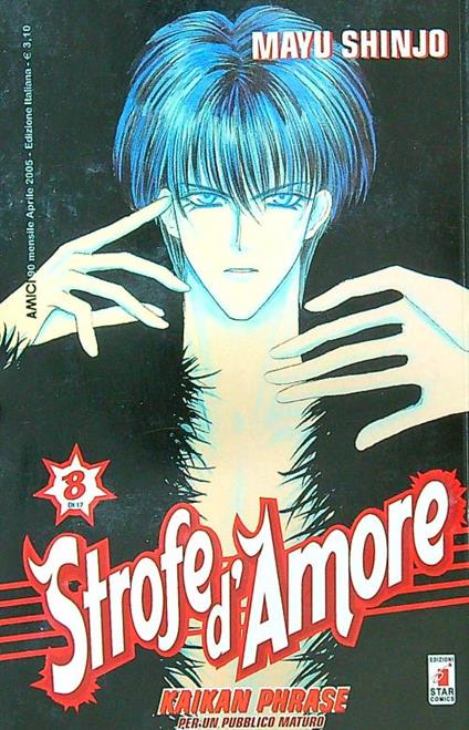 Strofe d'amore n.8 - Mayu Shinjo - copertina