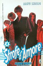Strofe d'amore n.4
