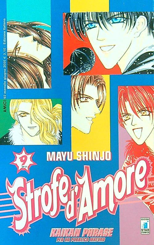 Strofe d'amore n.9 - Mayu Shinjo - copertina
