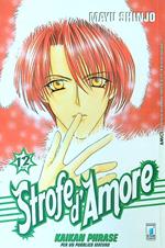 Strofe d'amore n.12