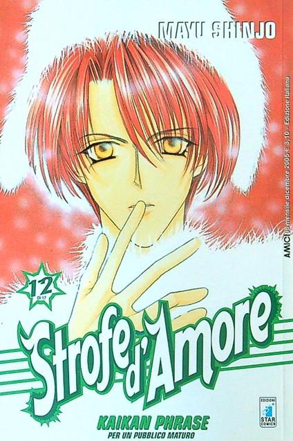 Strofe d'amore n.12 - Mayu Shinjo - copertina