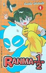 Ranma 1/2 n.1
