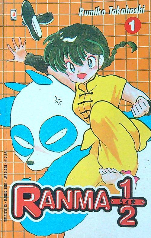 Ranma 1/2 n.1