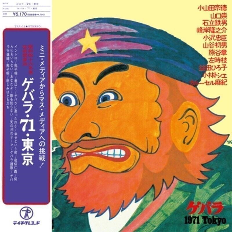ibs