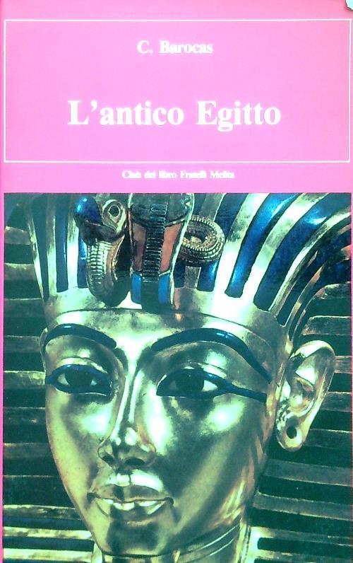 L' antico Egitto - C. Barocas - copertina