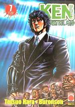 Ken il guerriero. Le origini del mito n.7
