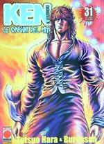 Ken il guerriero. Le origini del mito n.31