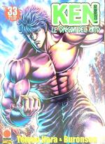 Ken il guerriero. Le origini del mito n.33