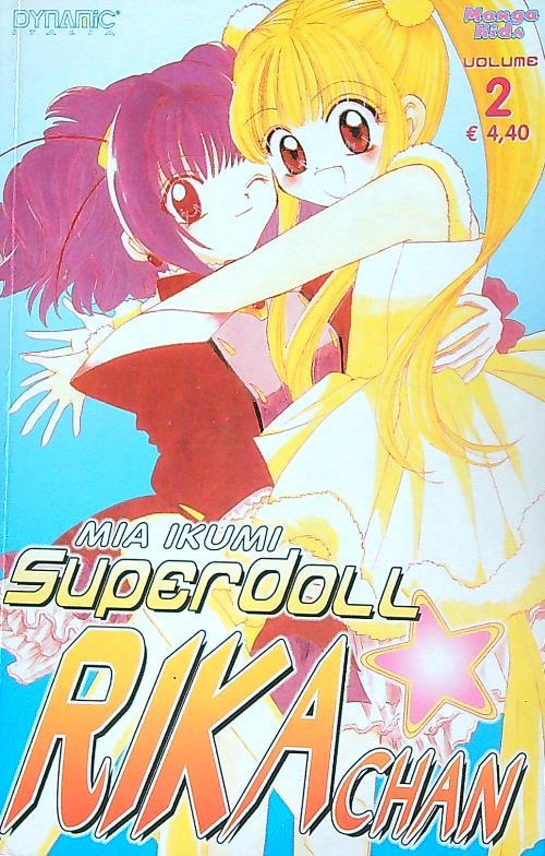 Superdoll. Rika chan 2