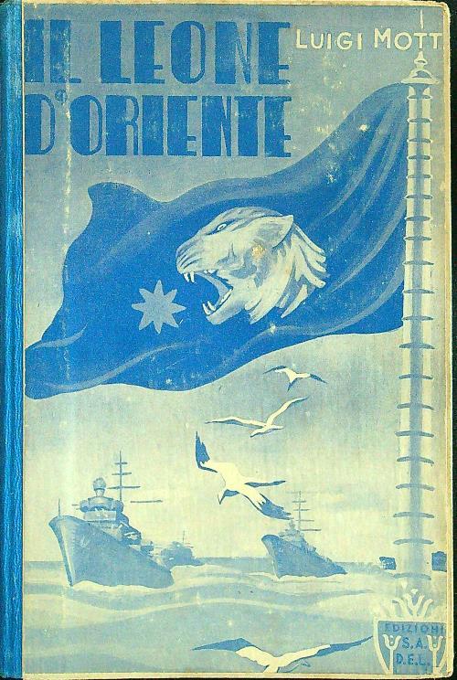 Il leone d'oriente
