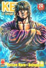 Ken il guerriero. Le origini del mito n. 24