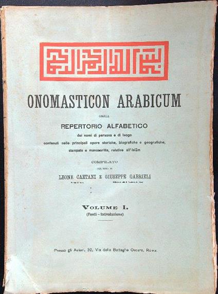 Onomasticon arabicum ossia Repertorio alfabetico dei nomi vol I - copertina