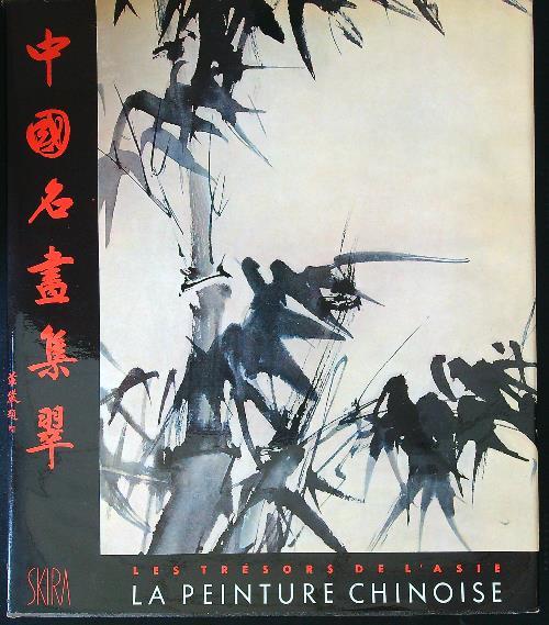 La peinture chinoise