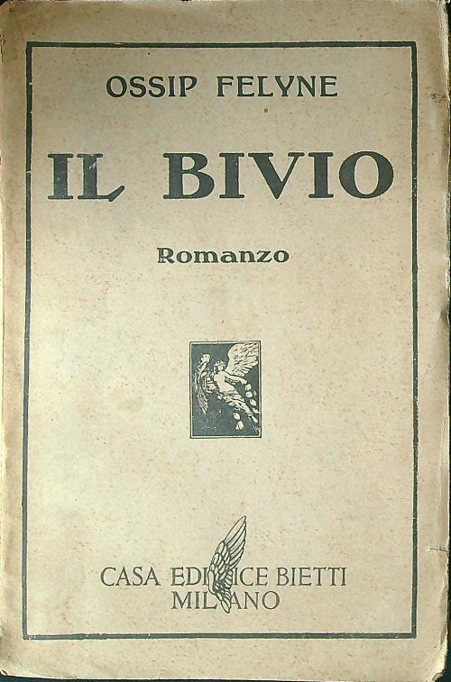 Il bivio