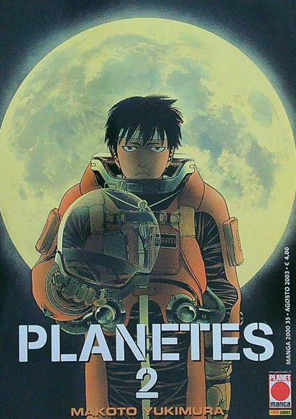 Planetes 2 - Makoto Yukimura - copertina