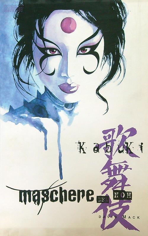 Kabuki - Maschere del noh