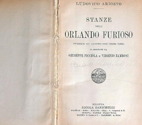 Stanze dell'Orlando furioso