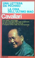 Una lettera da Pechino. La cina dell'ultimo Mao