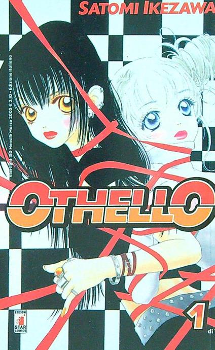 Othello 1 - Satomi Ikezawa - copertina