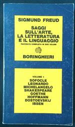 Saggi sull'arte, la letteratura e il linguaggio vol. 1