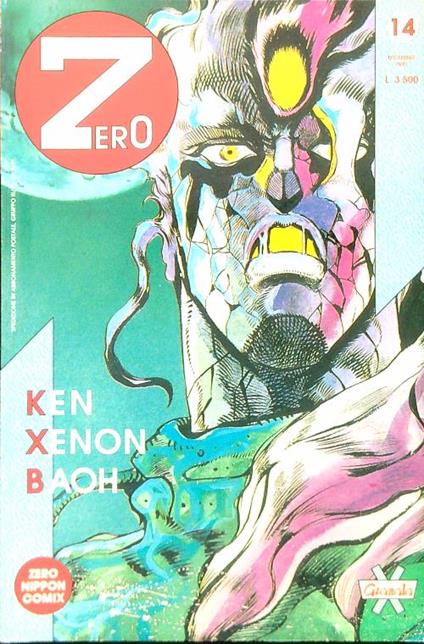 Zero 14/Dicembre 1991 - copertina