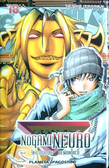 Nogame Neuro 18 - Yusei Matsui - copertina