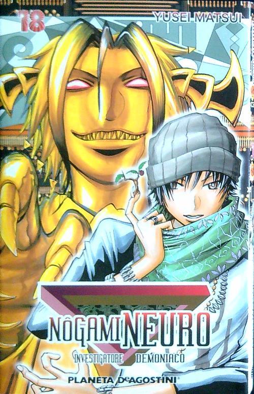 Nogame Neuro 18 - Yusei Matsui - copertina