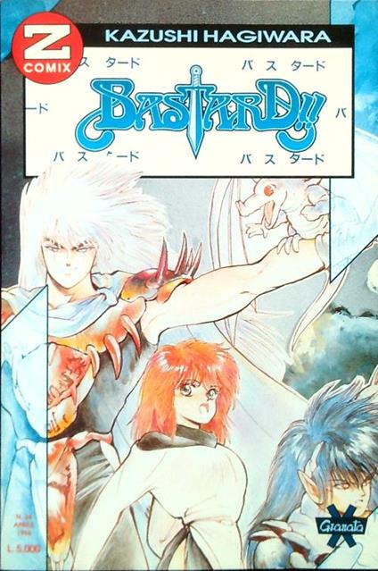 Bastard!! 6 - Z Comix N. 34 - Kazushi Hagiwara - copertina