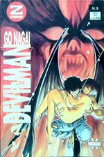Devilman 5 - Z Star 