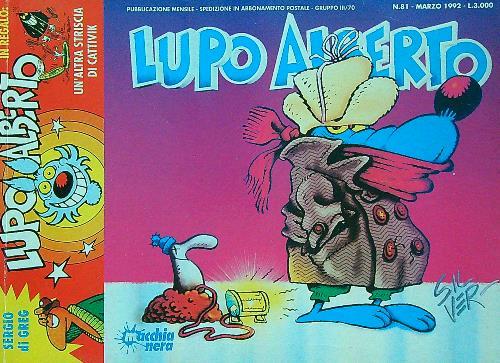 Lupo Alberto n. 81 - copertina
