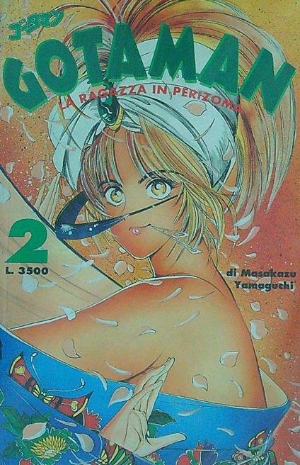 Gotaman. La ragazza in perizoma 2 - Masakazu Yamaguchi - copertina