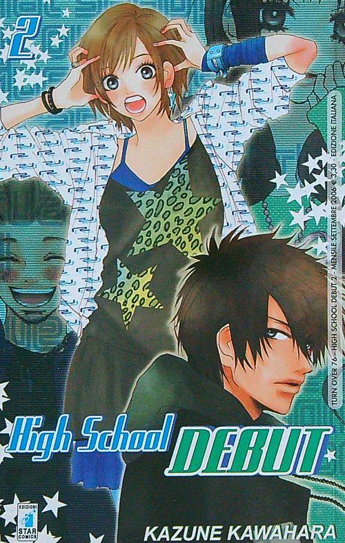High School Debut 2