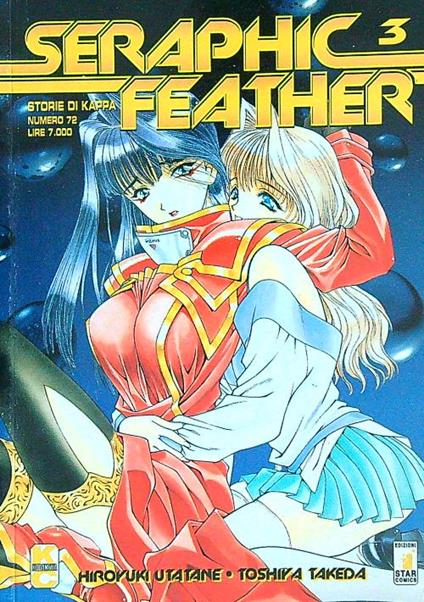Seraphic Feather 3 - Hiroyuki Utatane - copertina