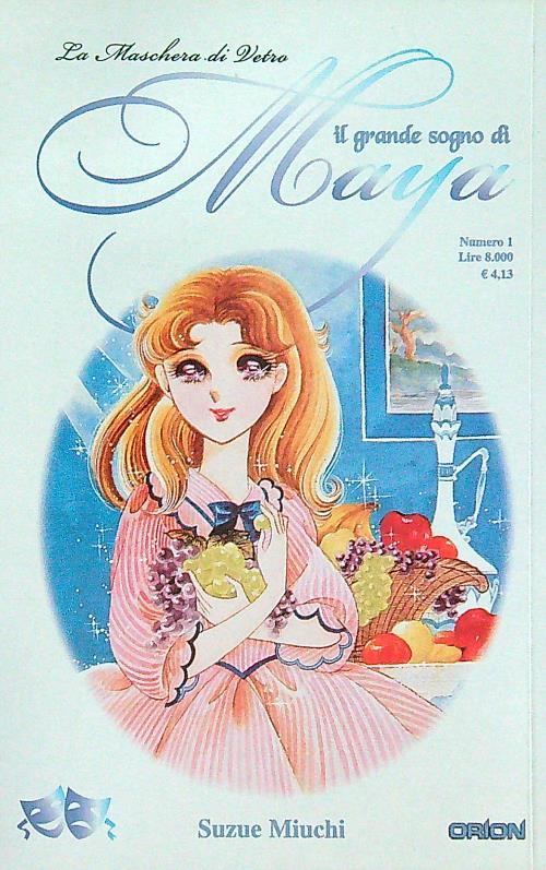 Il grande sogno di Maya 1 - Suzue Miuchi - copertina