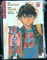 Dicloth vol. 1-3