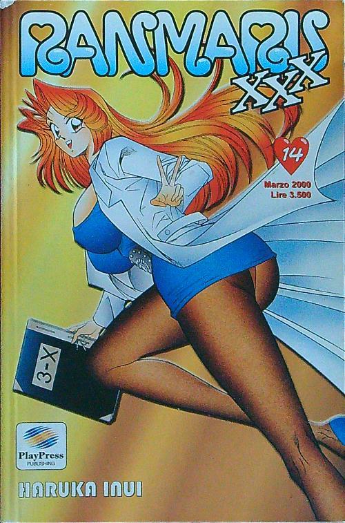 Ranmaru 14 - Haruka Inui - copertina