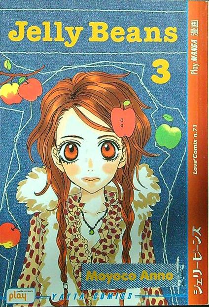 Jelly beans 3 - Moyoco Anno - copertina