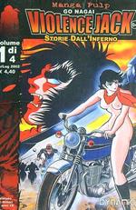 Violence Jack Storie dall'inferno 1 di 4