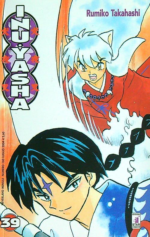 Inu Yasha n. 39 - Rumiko Takahashi - copertina