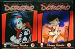 Dororo vol.1-2