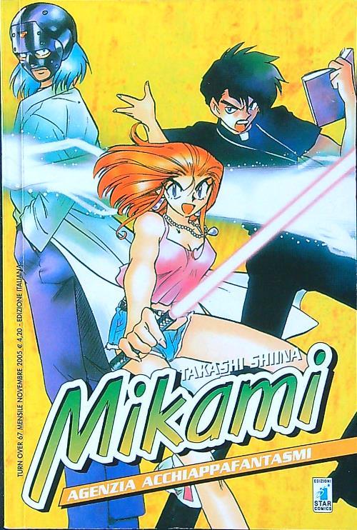 Mikami volume 41