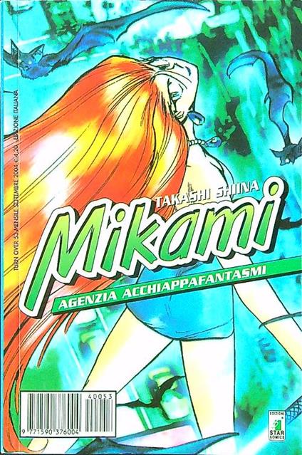 Mikami volume 35 - Takashi Shiina - copertina