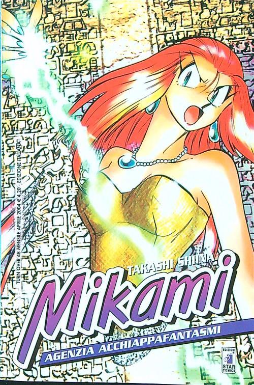 Mikami volume 34 - Takashi Shiina - copertina