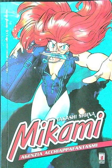 Mikami volume 31 - Takashi Shiina - copertina