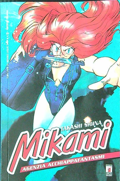 Mikami volume 31