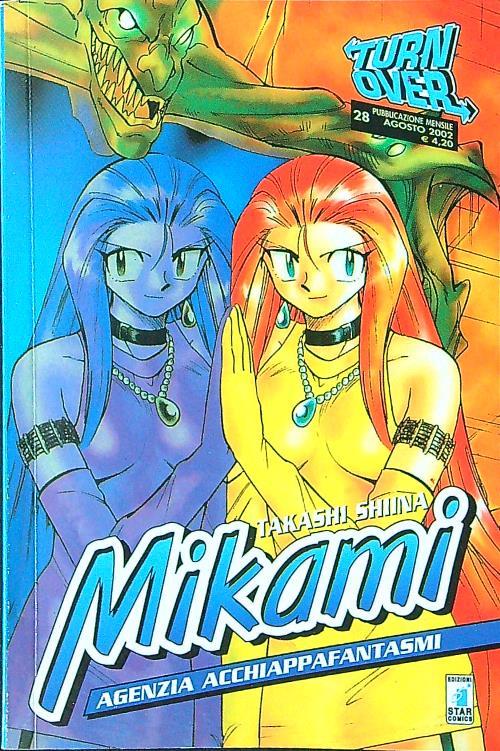 Mikami volume 28