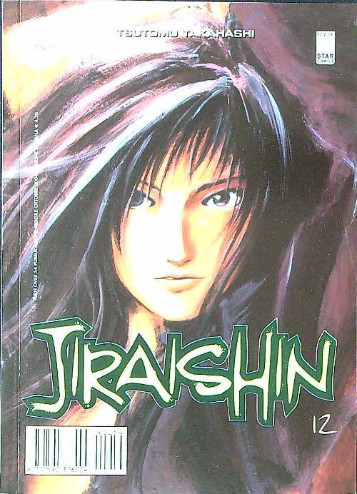 Jirashin vol. 12 - Tsutomu Takahashi - copertina